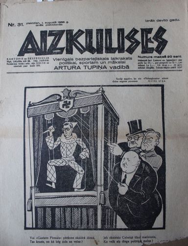 Aizkulises. 1933 g. Nr.31