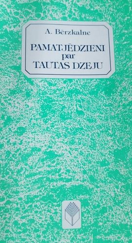 Pamatjēdzieni par tautas dzeju