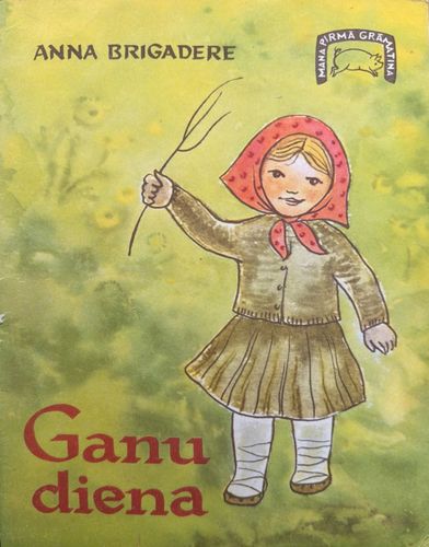 Ganu diena