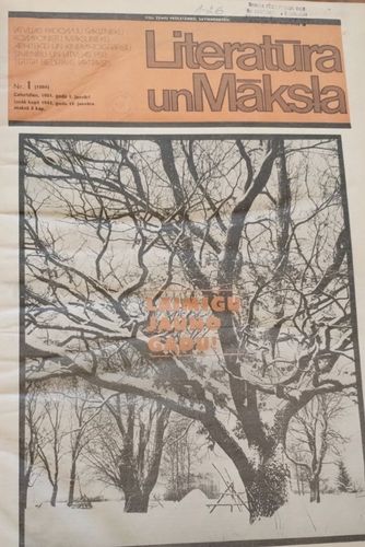 Literatūra un māksla 1981 gads Nr. 1-26