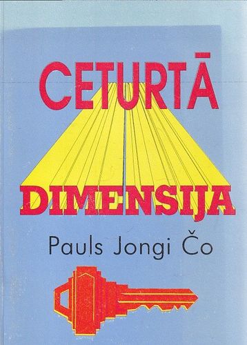 Ceturtā dimensija
