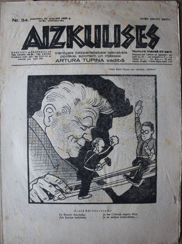 Aizkulises. 1933 g. Nr. 34