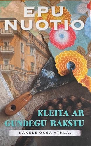 Kleita ar gundegu rakstu