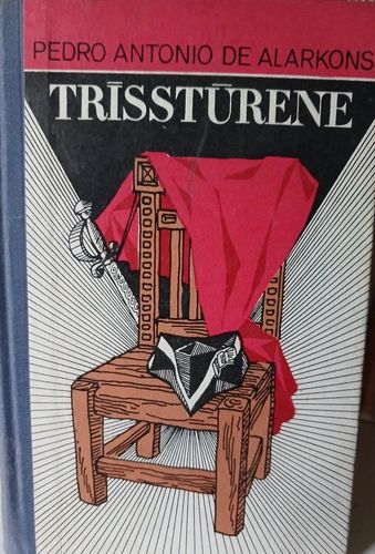 Trīsstūrene