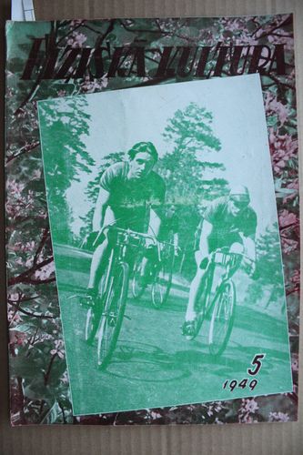 Fiziskā Kultūra. 1949g. Nr.5.