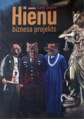 Hiēnu biznesa projekts