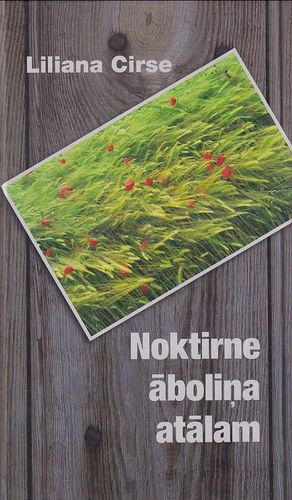 Dīdelīgās atmiņas