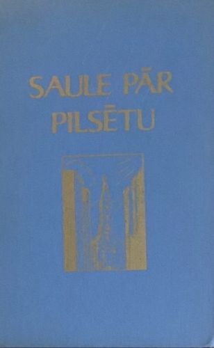 Saule pār pilsētu 