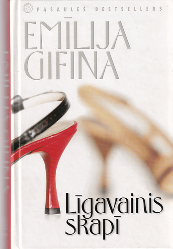 Līgavainis skapī