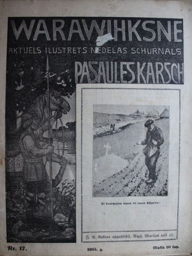 Warawihksne. 1915 g. Nr. 17
