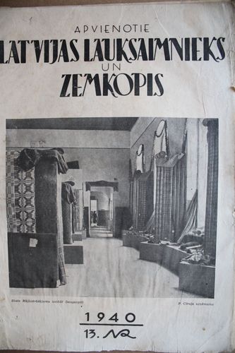 Apvienotie Latvijas Lauksaimnieks un Zemkopis. 1940g. Nr.13