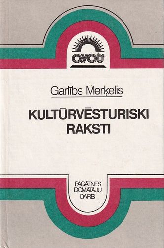Kultūrvēsturiski raksti
