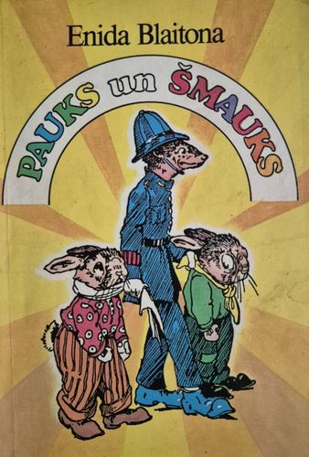 Pauks un Šmauks