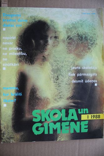 Skola un Ģimene.  1988g. Nr.1.