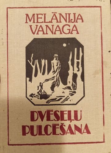 Dvēseļu pulcēšana 3. Baiļu birgā