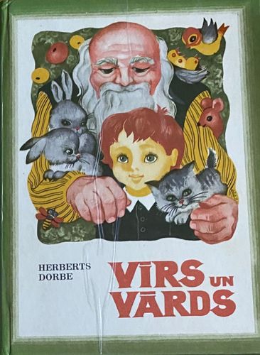 Vīrs un vārds