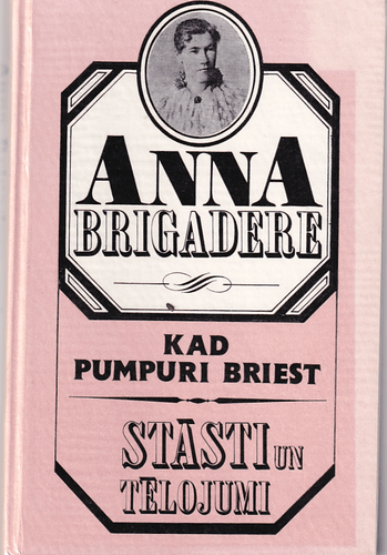 Kad pumpuri briest
