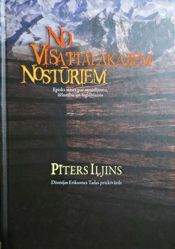 No visattālākajiem nostūriem