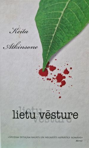 Lietu vēsture
