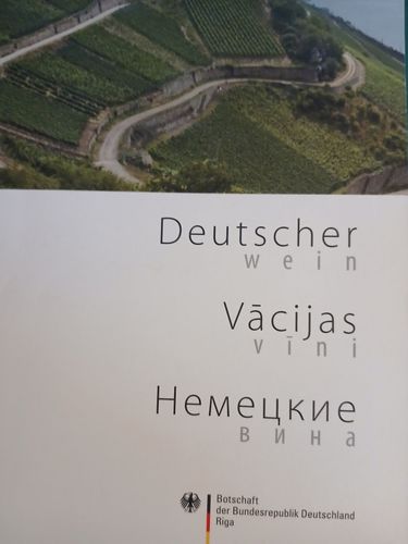 Vācijas vīni