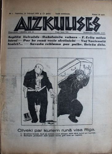 Aizkulises.  1926 g. Nr.7