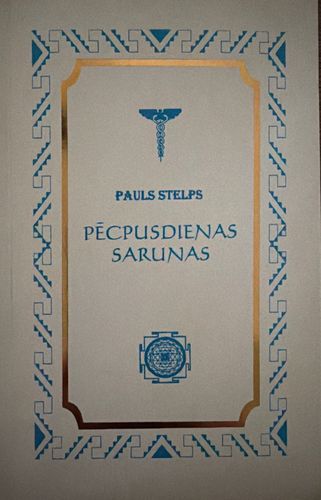 Pēcpusdienas sarunas