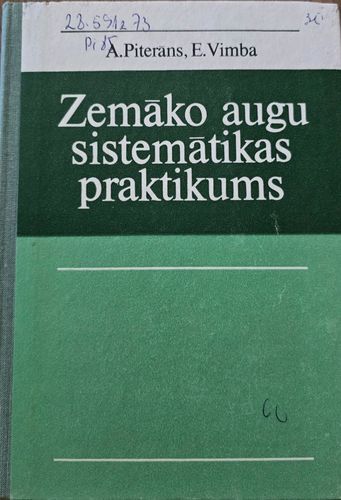 Zemāko augu sistemātiskas praktikums