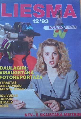 Liesma 12/1993