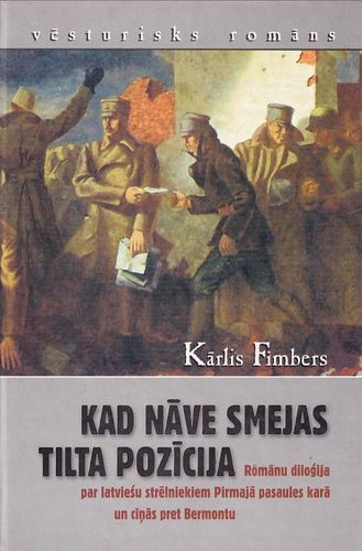 Kad nāve smejas
