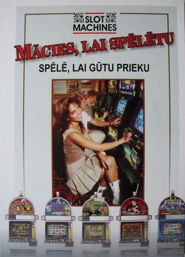 Mācies, lai spēlētu. Spēlē, lai gūtu prieku