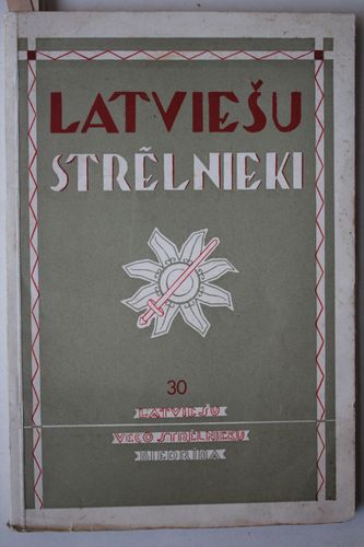 Latviešu strēlnieki.  30 burtnīca.