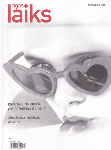 Rīgas laiks 2021 februāris