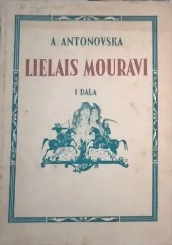 Lielais Mouravi I
