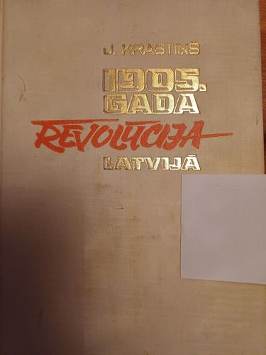 1905.gada revolūcija Latvijā