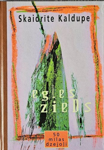 Egles zieds