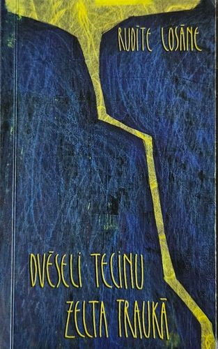 Dvēseli tecinu zelta traukā
