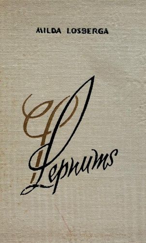 Lepnums
