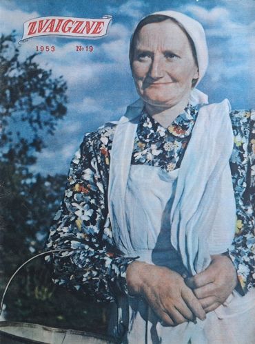 Zvaigzne Nr. 19 1953