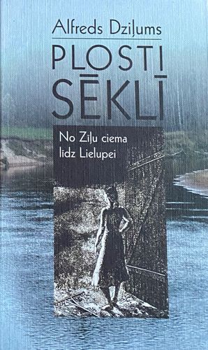 Plosti sēklī