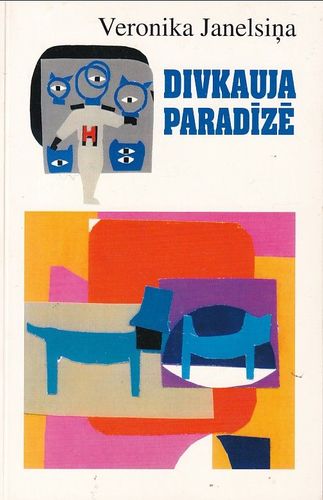 Divkauja paradīzē