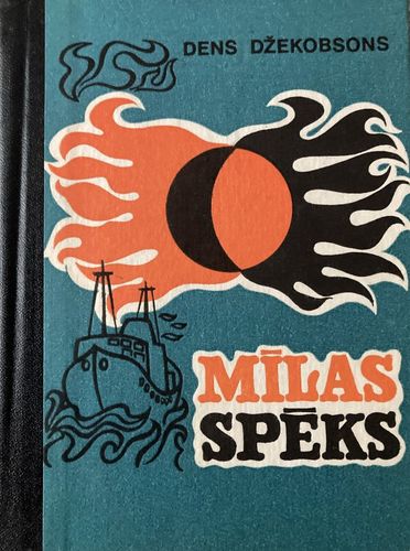 Mīlas spēks