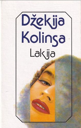 Lakija