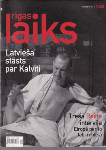 Rīgas laiks 2005 janvāris