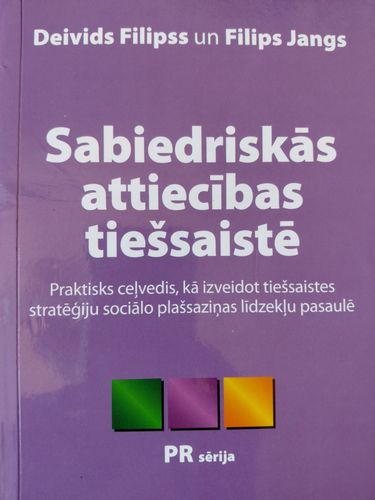 Sabiedriskās attiecības tiešsaistē