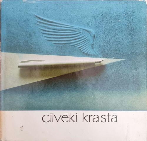 Cilvēki krastā