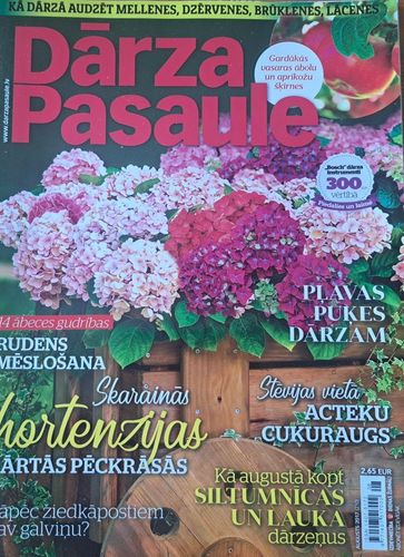 Dārza Pasaule 8/2017