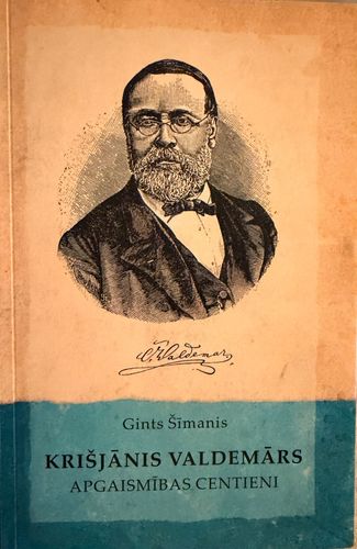 Krišjānis Valdemārs. Apgaismības centieni