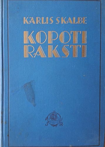 Kārlis Skalbe kopoti raksti sestais sējums