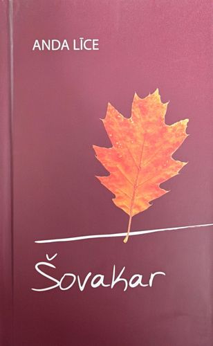 Šovakar