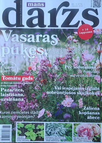 Mans dārzs 6/2026